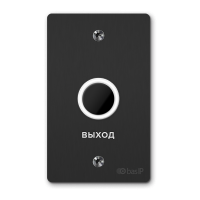 Бесконтактная кнопка выхода Bas-Ip SH-45TR BLACK